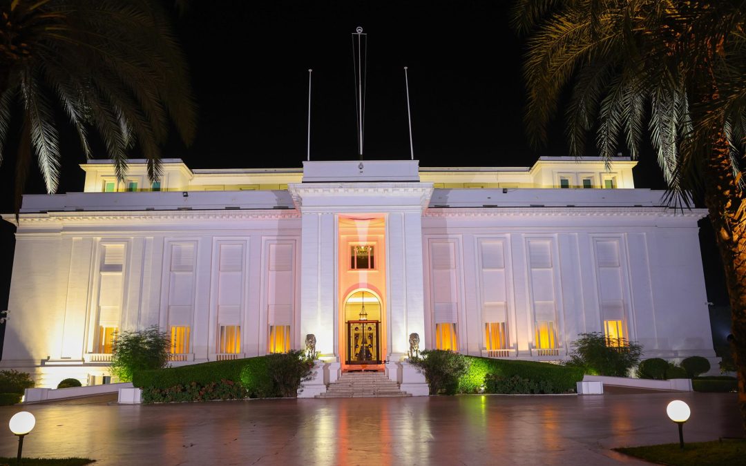 COMMUNIQUE DU CONSEIL DES MINISTRES DU MERCREDI 12 NOVEMBRE 2025